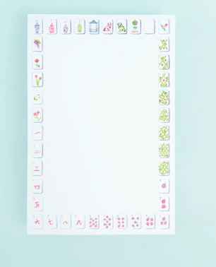 Taylor Paladino Notepad