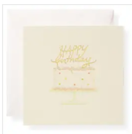 Karen Adams Enclosure Card