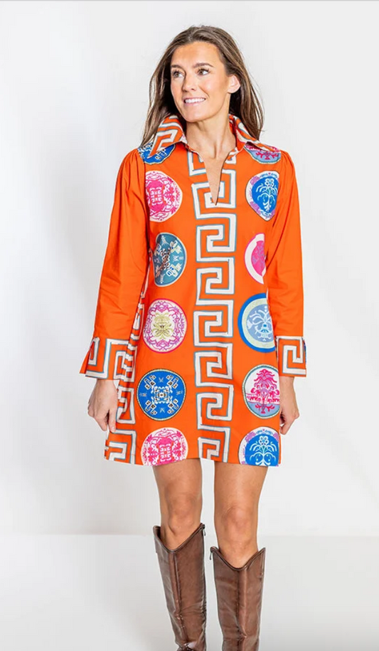 House of MBR Lana Shirt Dress