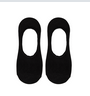Living Royal Liner Socks