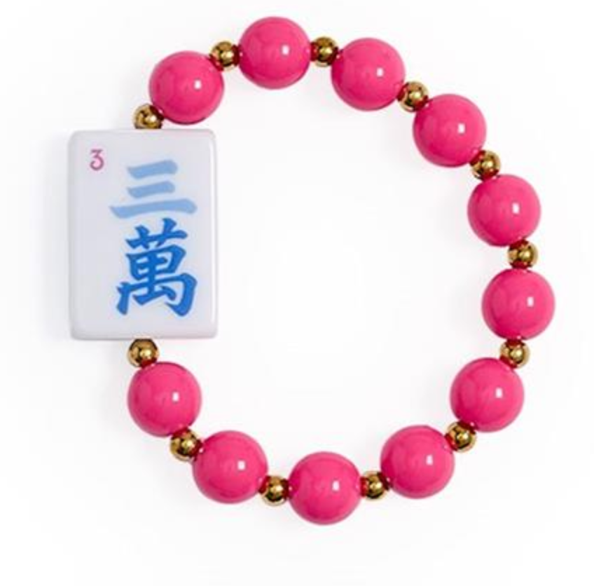Two's Company Mahjong Bead Bracelet